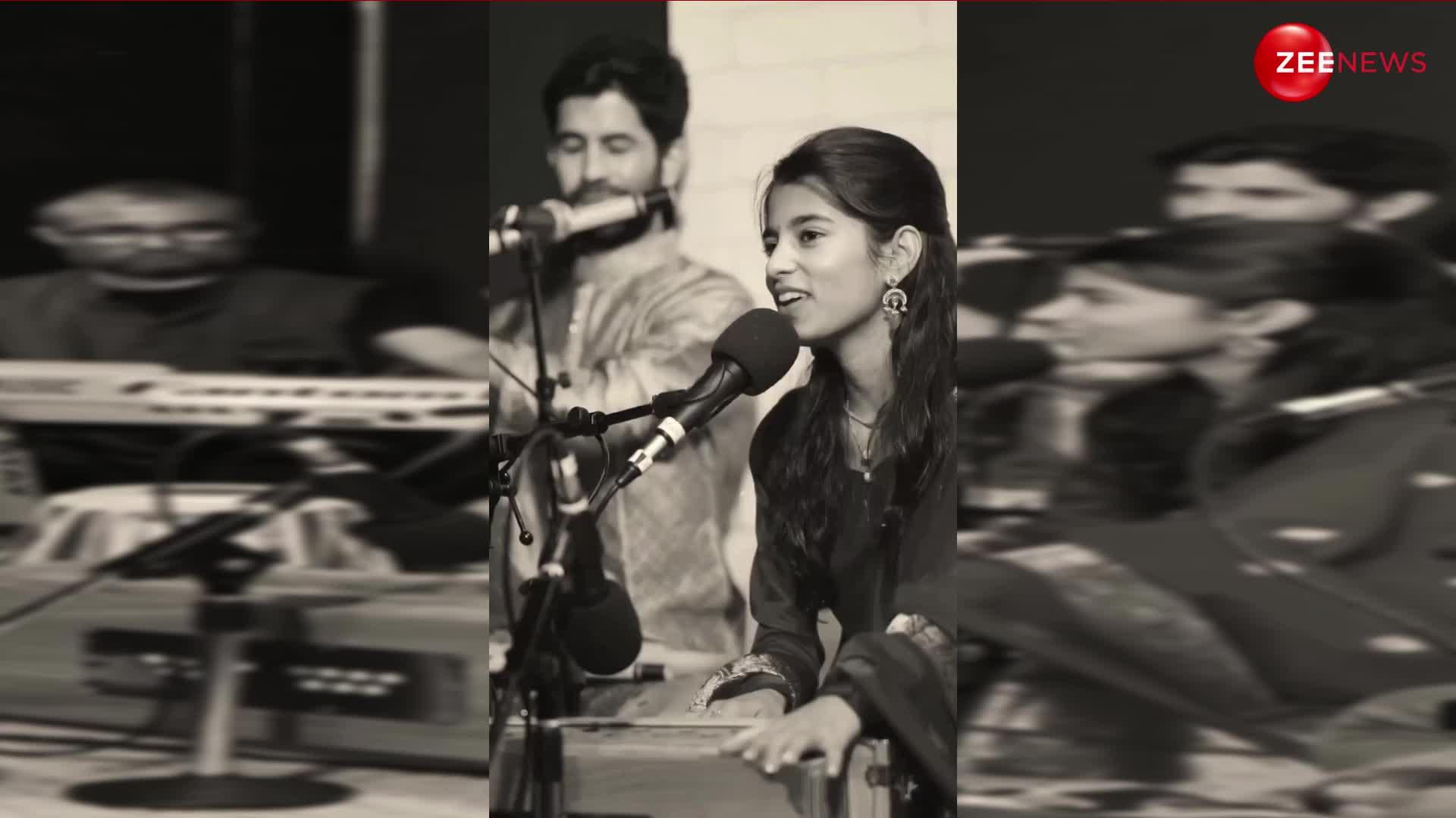 'तुम उठो सिया श्रृंगार करो..' मैथिली ठाकुर की आवाज में सुनिए मंत्रमुग्ध कर देने वाला भजन, दिल छू लेगा वीडियो