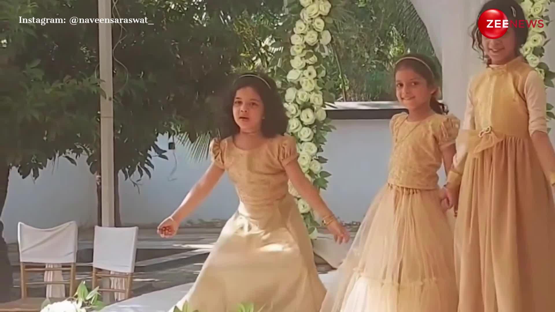 पुष्पा के गाने 'ऊ अंटावा' पर छोटी बच्ची ने किए धांसू डांस स्टेप्स, मूव्स के आगे सामंथा प्रभु भी हुईं फेल; धड़ल्ले से वायरल हुआ वीडियो