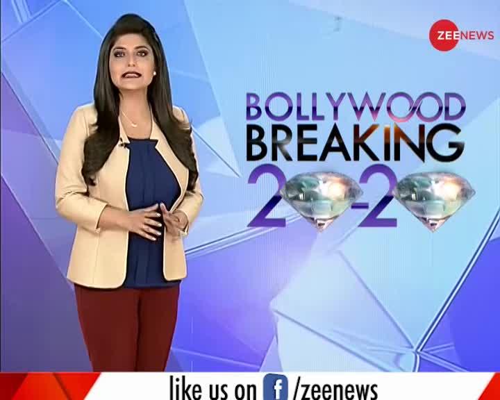 Bollywood Breaking 20-20 : पब्लिक डिमांड पर अक्षय ने बदला अपनी फिल्म 'लक्ष्मी' का नाम