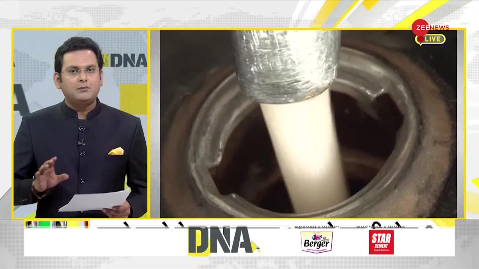DNA: सस्ते कच्चे तेल का फायदा आपको कब मिलेगा ?