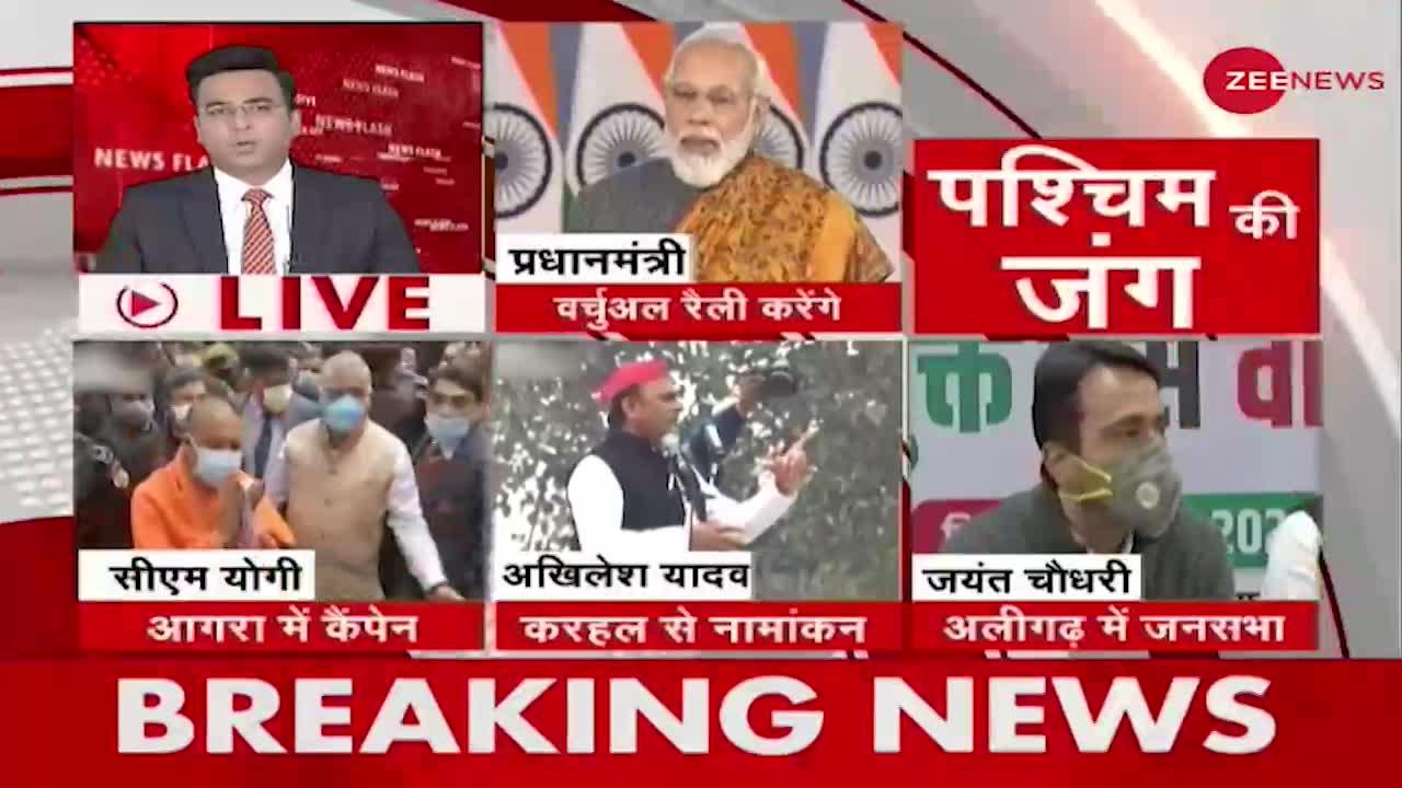 UP Election 2022 : Agra में CM Yogi का Door To Door Campaign | BJP | Latest Hindi News