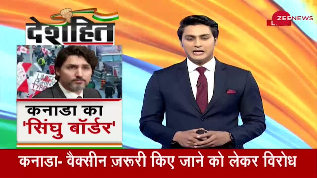 Deshhit Live: देखिए दिन की बड़ी खबरें विस्तार से