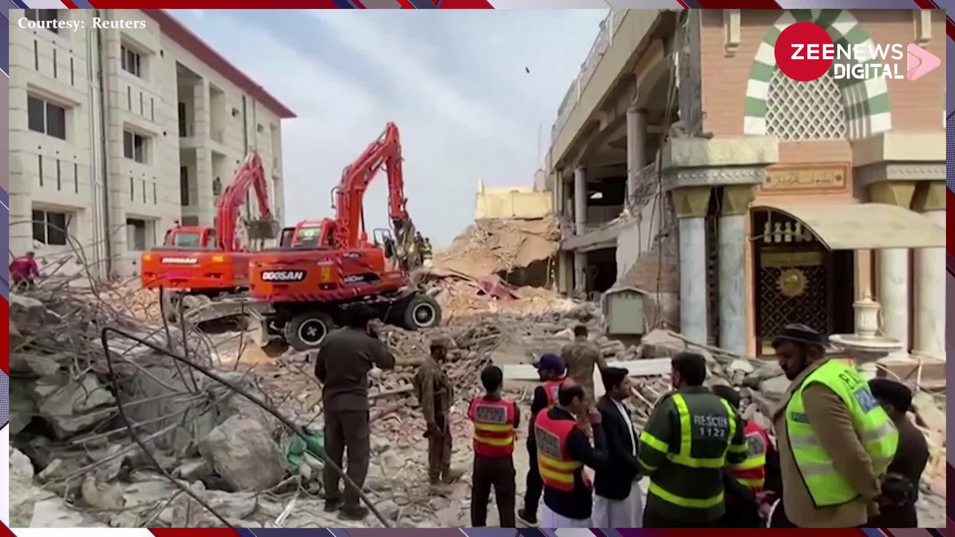 Bomb Blast: पाकिस्तान में आत्मघाती हमले में 90 से ज्यादा लोगों की मौत के बाद रेस्क्यू ऑपरेशन जारी, देखें वीडियो