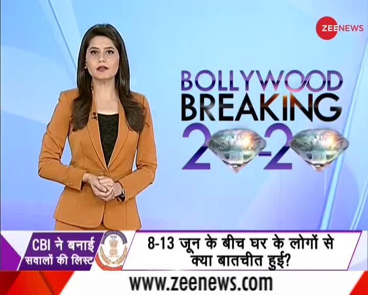 Bollywood Breaking 20-20: गोवा के गौरव आर्या से क्या है रिया का कनेक्शन ?
