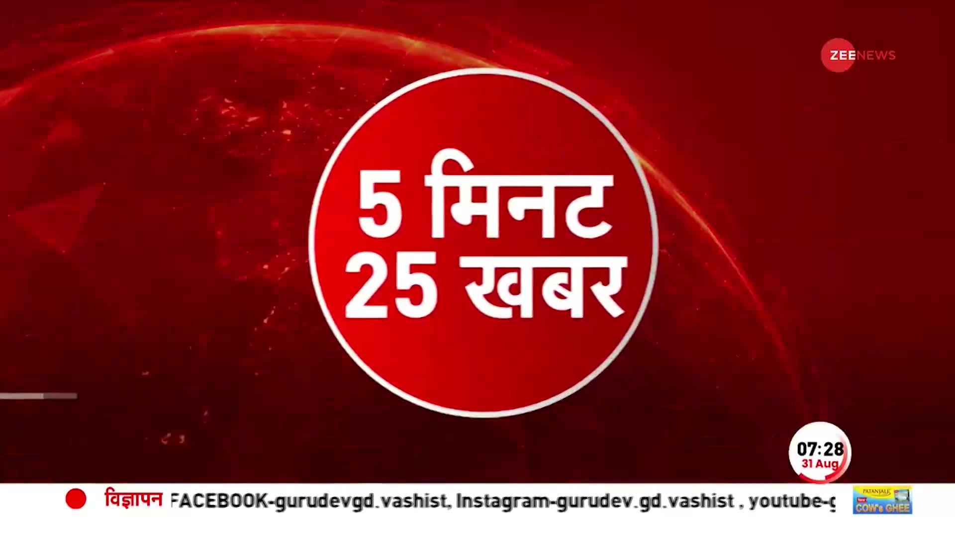 Chandrayaan-3 LIVE Updates: Pragyan Rover ने भेजी Good News..खुशी से झूम उठा ISRO!