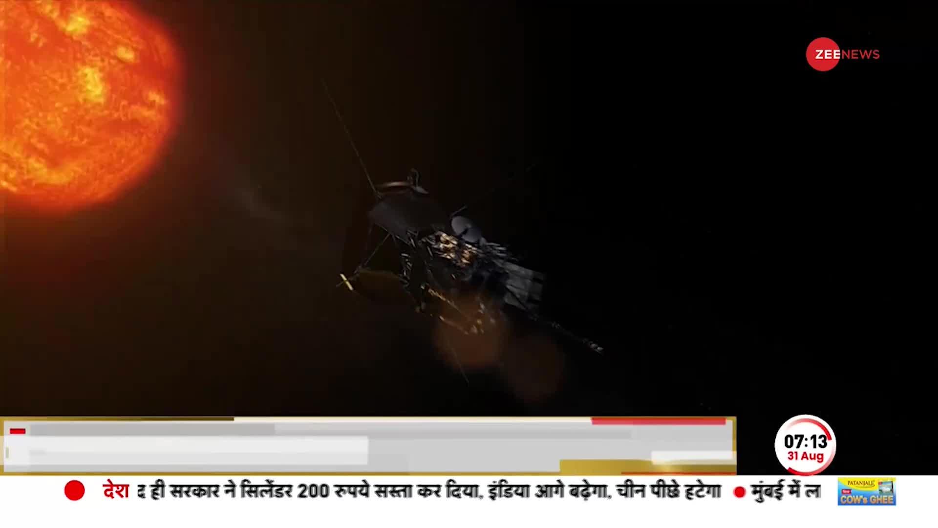 Aditya L1 Mission: आदित्य-L1 के साथ जा रहे हैं 'PAPA'..ISRO का 'सूर्ययान' देख दुनिया के उड़े होश!
