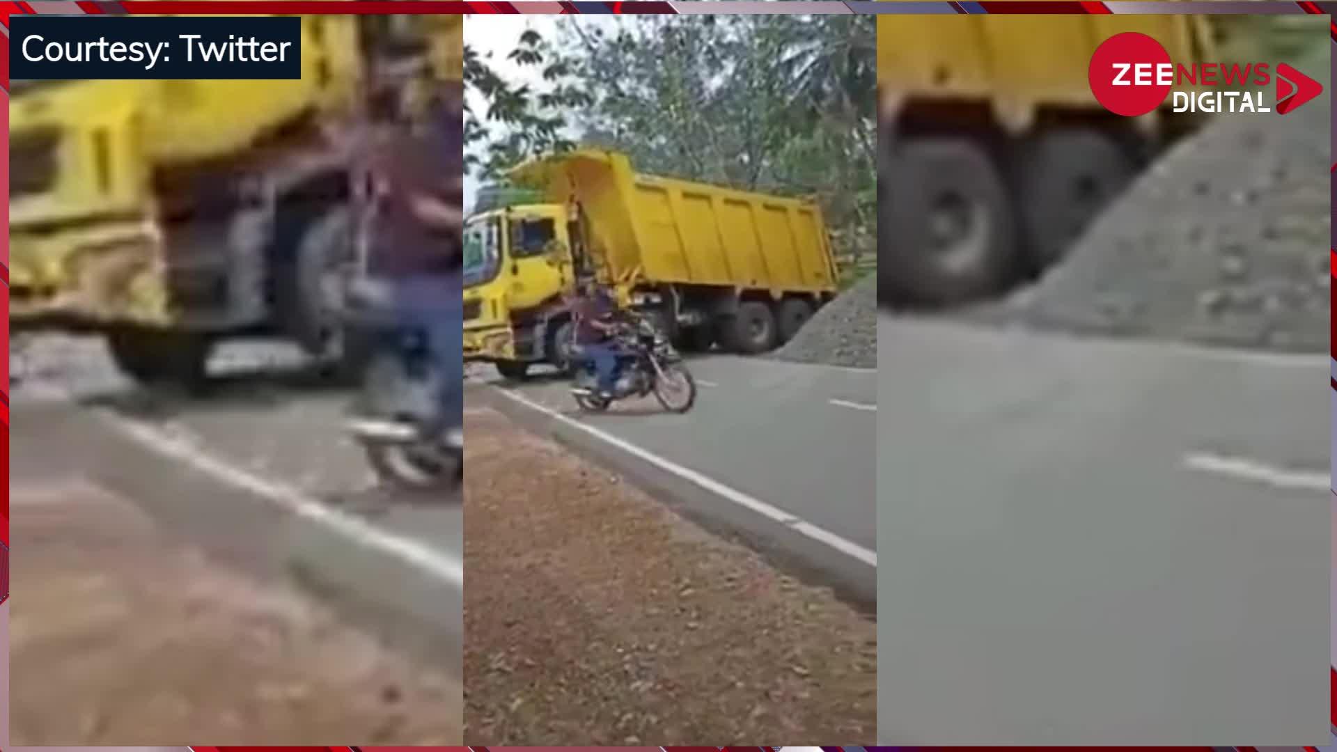 Viral Video: खड़े ट्रक पर स्कूटी लेकर घुस गई लड़की, लोग बोले- ऐसे कैसे चलेगा दीदी!