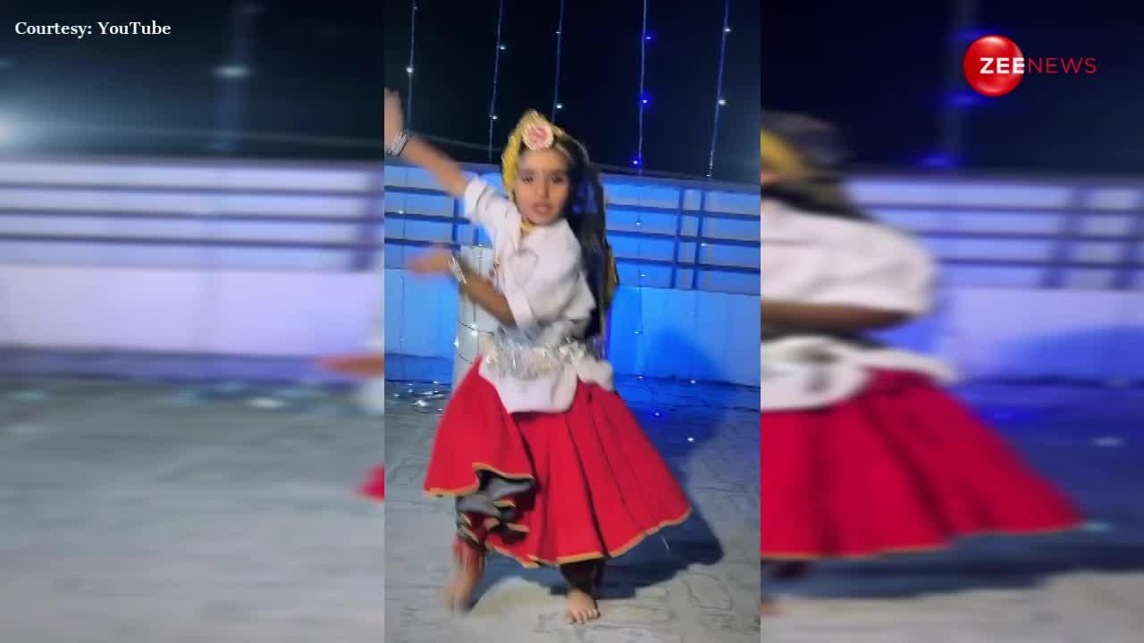 7 साल की बच्ची ने कुर्ता दामन पहन किया 'कालिया मुराद मेरे पीछे पड़ गया' पर क्यूट डांस, देखने के लिए लगी जनता की भीड़