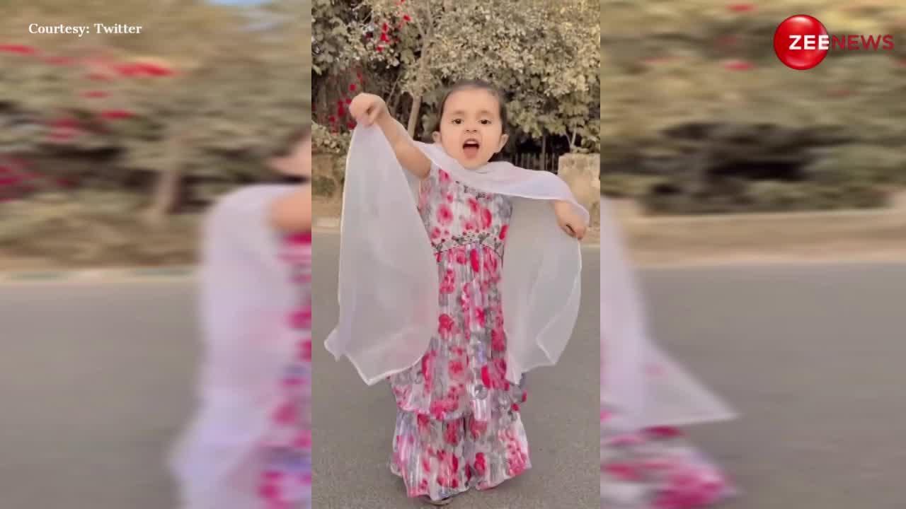 4 साल की बच्ची ने 'गुलाबी शरारा' पर किया लाजवाब डांस, वीडियो पर आए 20 मिलियन व्यूज