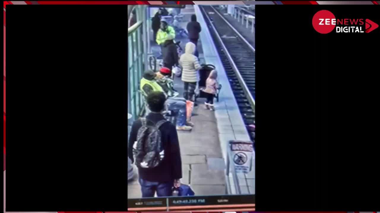 Viral Video: 3 साल की बच्ची को अचानक से महिला ने ट्रेन के ट्रैक पर धकेला, वीडियो देख सन्न रह जाएंगे आप
