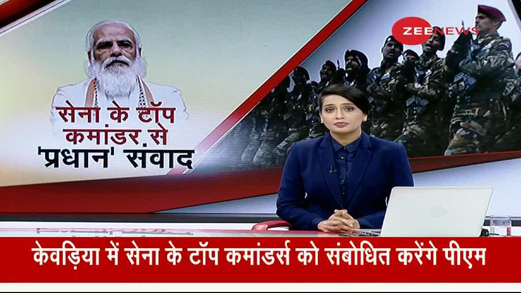 सैन्य कमांडर सम्मेलन में PM मोदी का सशक्त भारत का विश्व संदेश