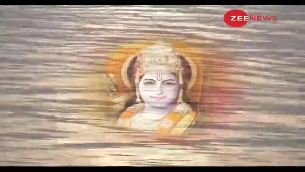 Zee News पर राम मंदिर भूमि पूजन स्थल का पहला वीडियो