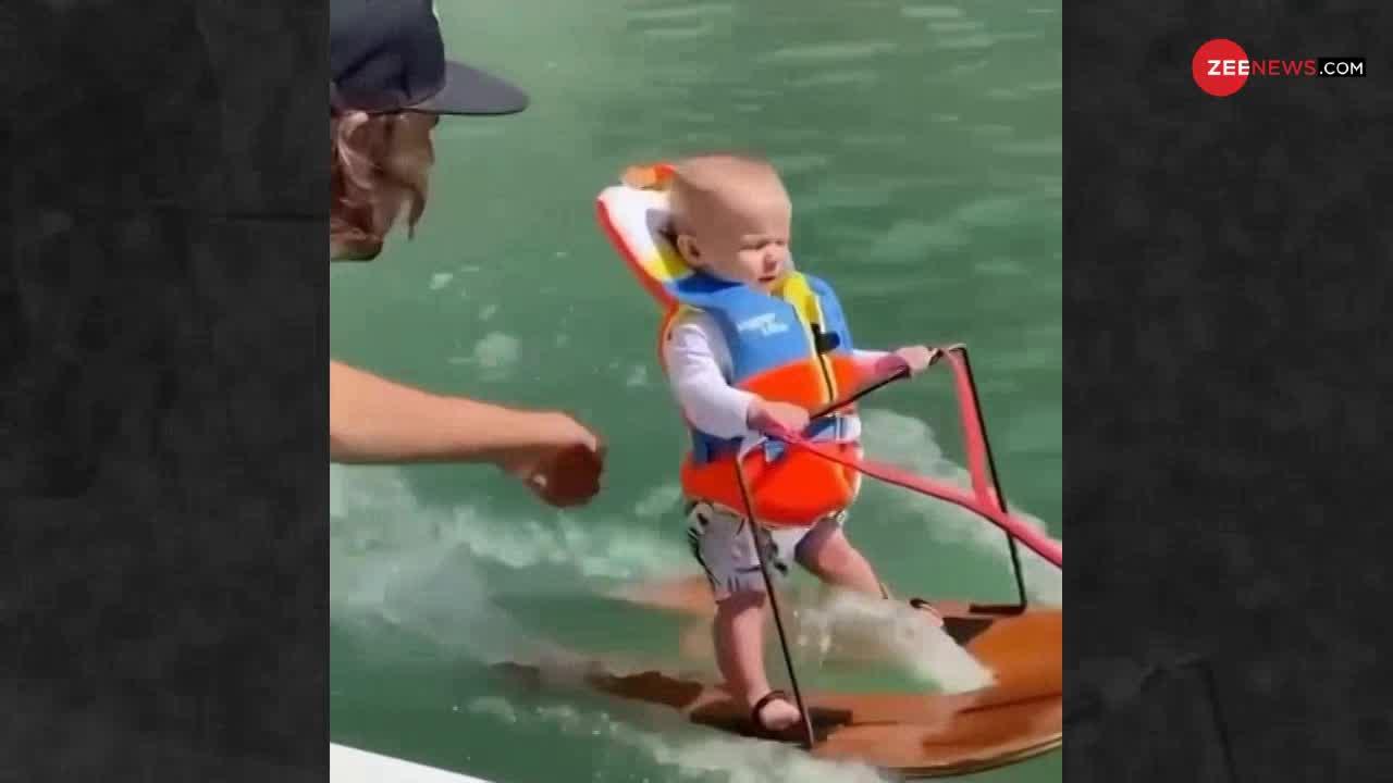 Viral Video: पानी में बोट चलाकर इस छोटे से बच्चे ने किया लोगों को हैरान, आप भी देखिए वीडियो