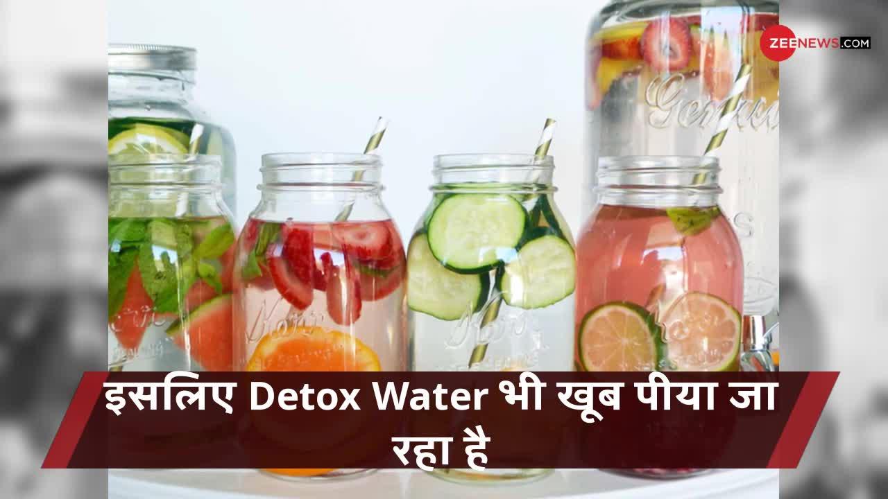 Detox Water जिसके फायदे जानकर आप भी हैरान रह जाएंगे!