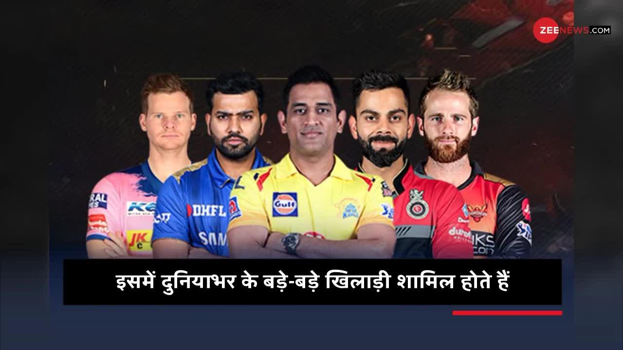 IPL 2021: ये IPL अवार्ड जीतने वाले इकलौते भारतीय हैं Virat Kohli, जानिए कौन है इस लिस्ट में शामिल
