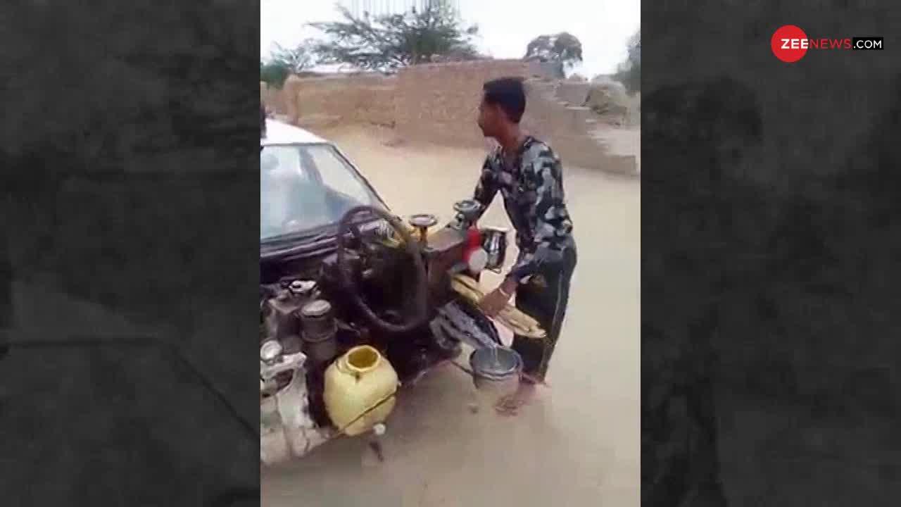 Viral Video: गन्ने का जूस निकालने के लिए बनाया गजब का जुगाड़, देखकर कार की कंपनी वाले हो जाएंगे हैरान