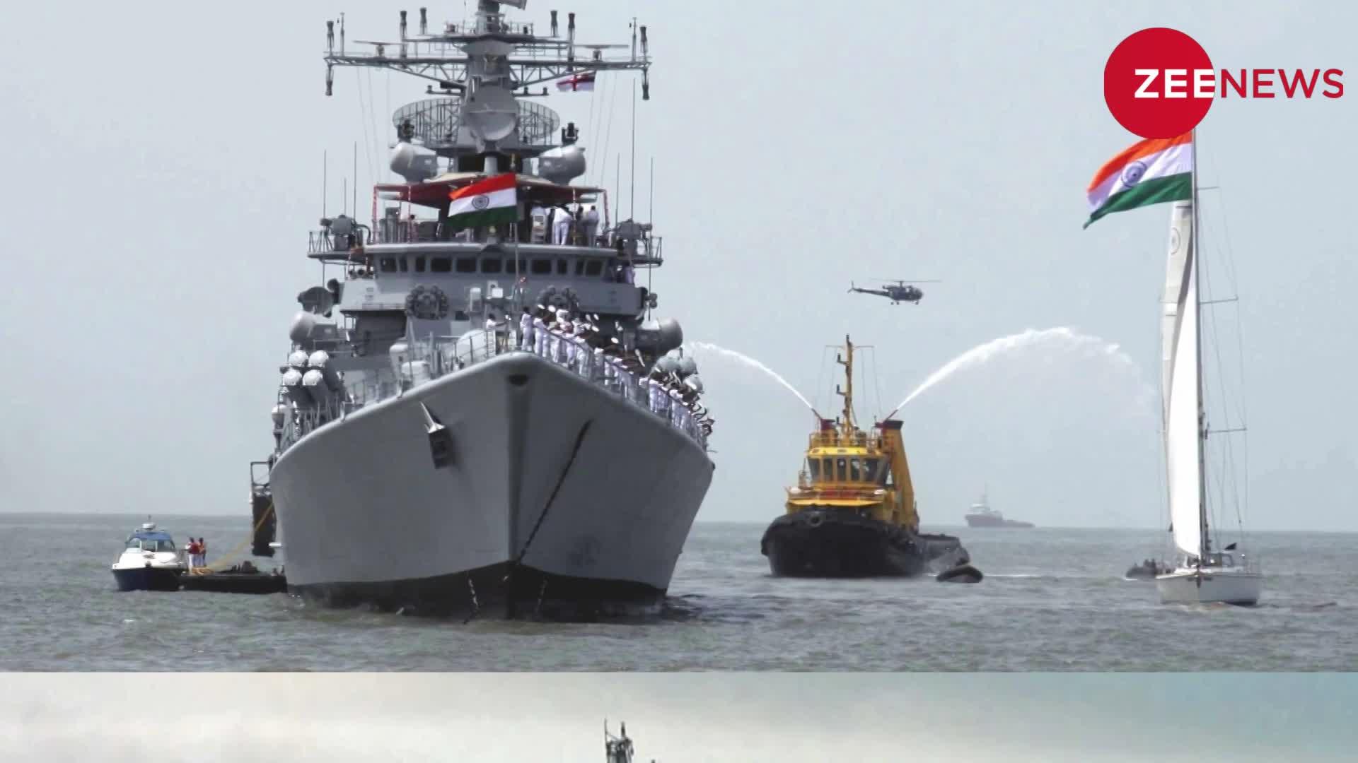 INS Tarkash in Rio de Janeiro: भारतीय नौसेना का युद्धपोत आईएनएस तरकश ब्राजील में फहराएगा तिरंगा