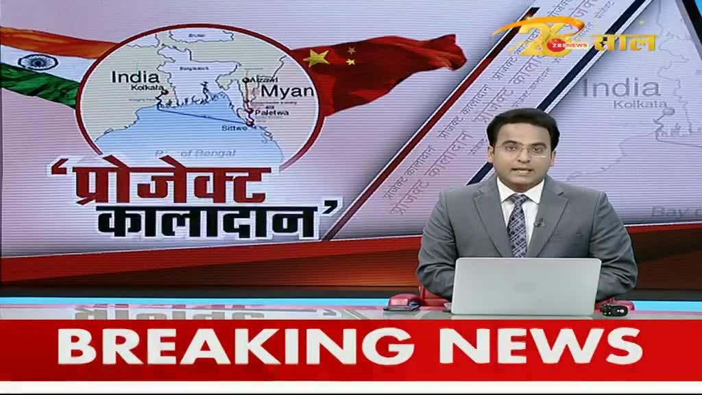 Special Edition: भारत की Act East Policy का रोड मैप