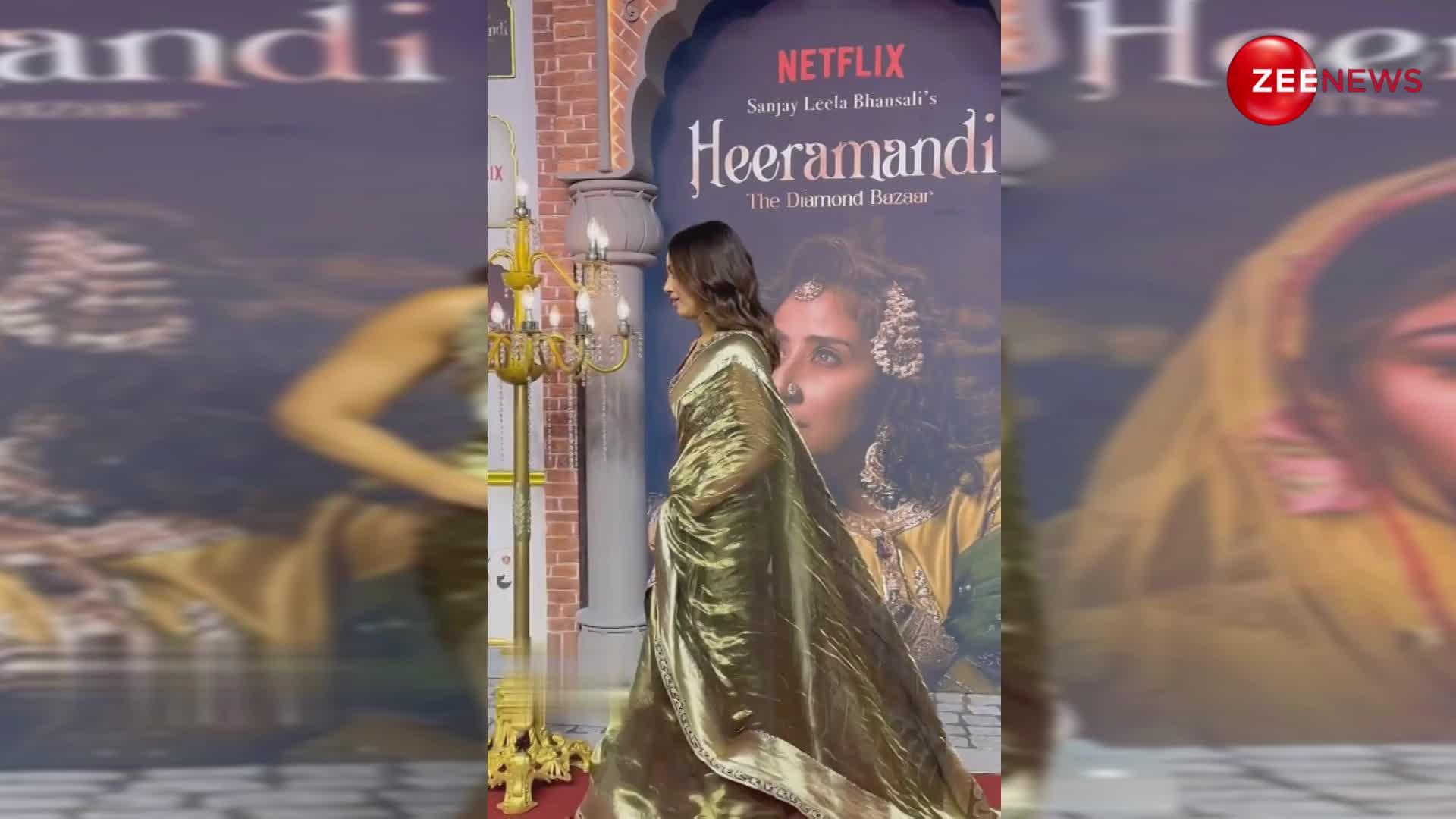 उफ्फ! Bhumi Pednekar ने साड़ी पहन बिखेरा हुस्न का जलवा, अदाएं दिखाकर दिए पोज, VIDEO देख दीवाने हुए फैंस