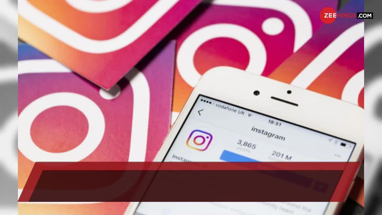 Instagram के 'दिवानों' अब Comment Pinned फीचर भी हुआ लॉन्च