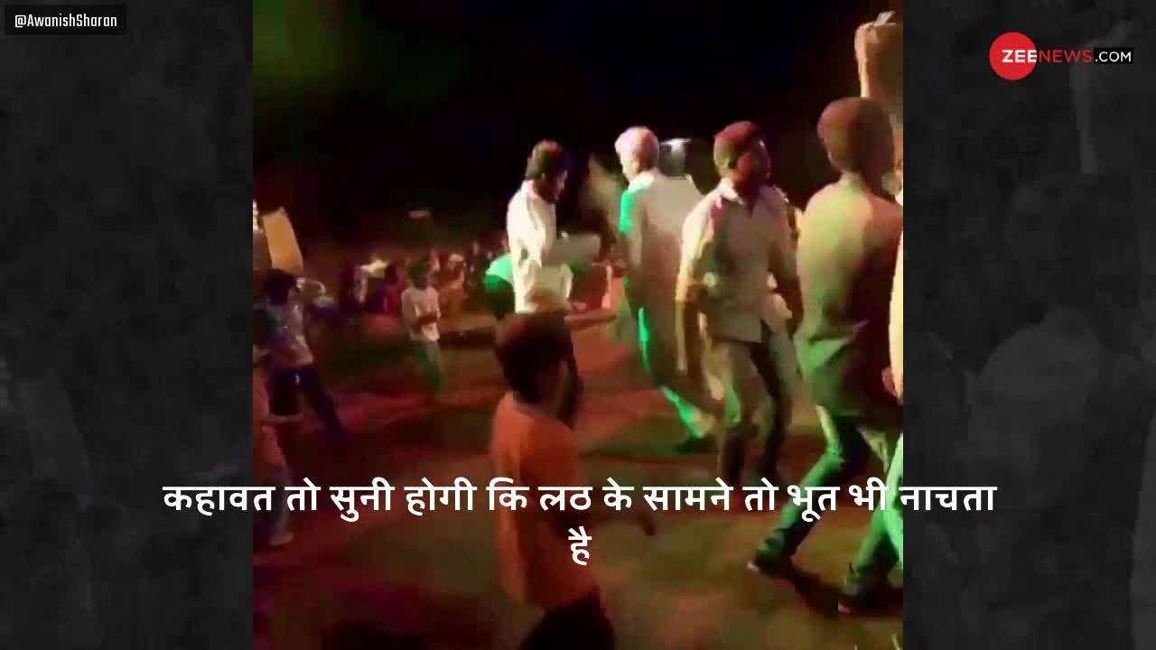 Viral Video: जोश में नाच रहे थे 'चचा', 'चाची' को देखते ही उड़ गए होश