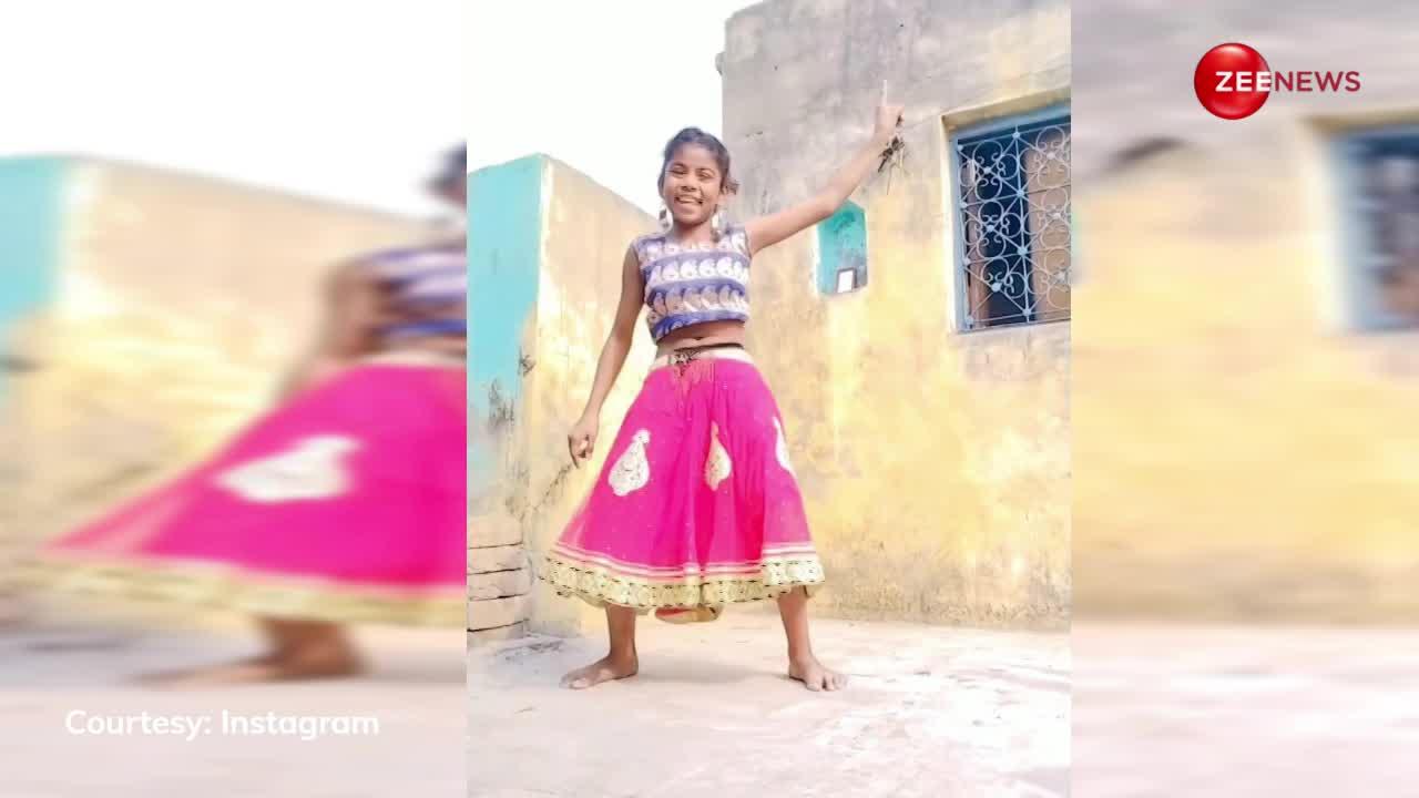 गांव की 7 साल लड़की ने बॉलीवुड गाने पर किया जबरदस्त डांस, वीडियो देखकर आप भी करेंगे वाह-वाही