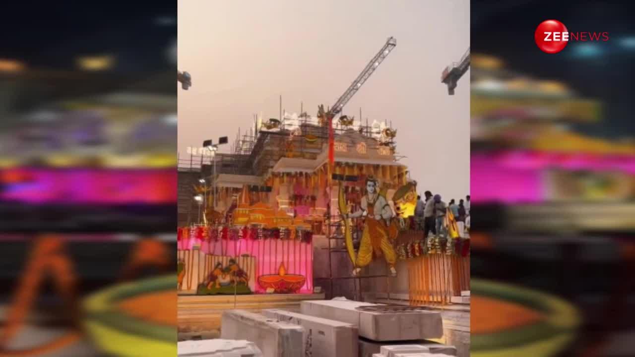 राम मंदिर 'प्राण प्रतिष्‍ठा' में शामिल होंगी ये 7000 हस्तियां