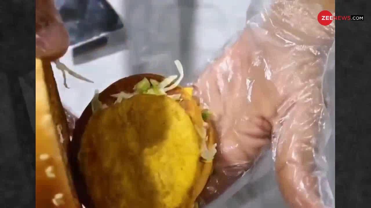 Viral Video : बर्गर का ऐसा हश्र आपने सोचा नहीं होगा !