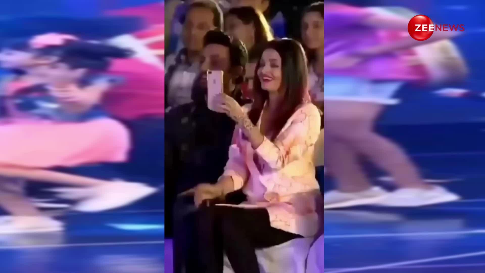 सलमान खान के गाने पर Aishwarya Rai की बेटी Aaradhya Bachchan ने किया धमाकेदार डांस, लोगों ने जमकर वायरल किया वीडियो