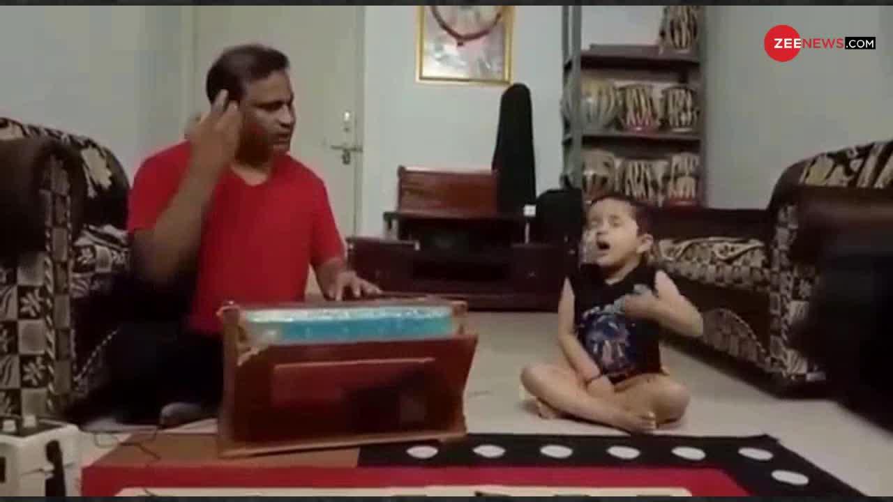 Viral Video : छोटे बच्चे ने पापा के साथ ऐसा गाया कि बिग बी ने ट्वीट कर दिया!