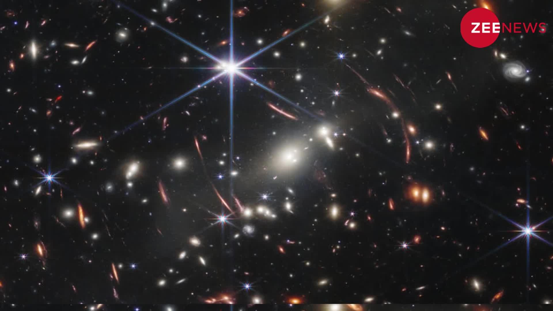 Webb’s First Deep Field: हमारे ब्रह्मांड की ये नई तस्वीर हो रही है खूब वायरल