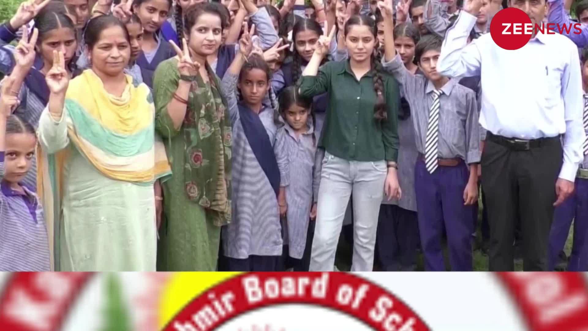 जम्मू-कश्मीर में मजदूर की बेटी ने मारी बाजी 10वीं की परीक्षा में हासिल किया शीर्ष स्थान