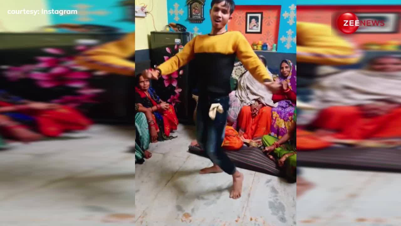 औरतों के बीच में लड़के ने किया वाह-वाही लूटने वाला डांस, वीडियो देखकर थम गई लोगों की सांसे