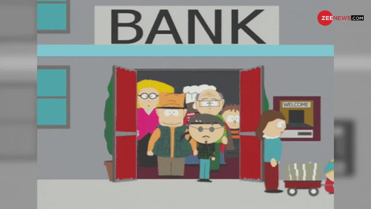 अगर ATM मशीन से पैसे निकालते वक्त नहीं जली ग्रीन लाइट तो हो सकता है खाता खाली