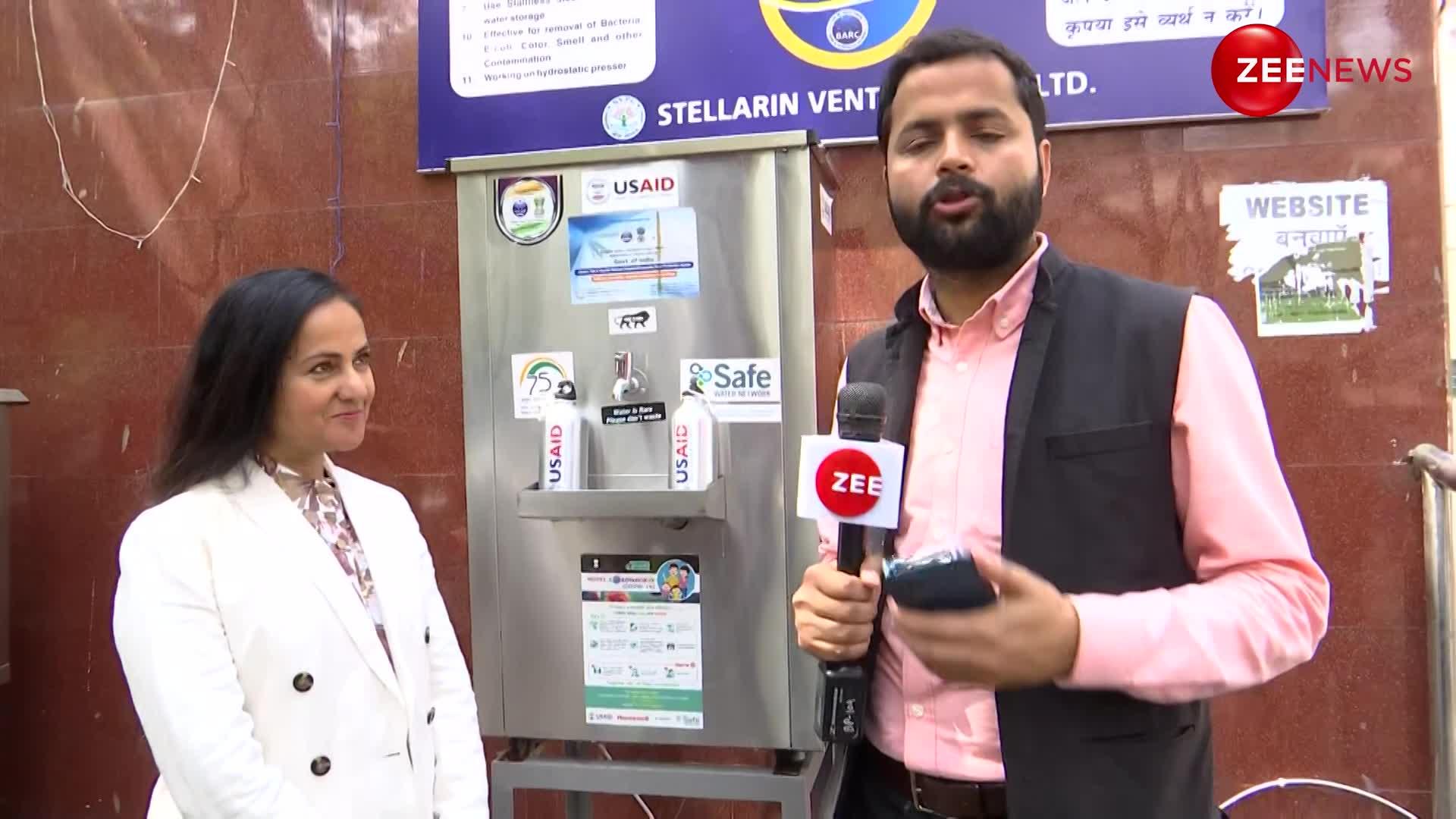 US Government की अधिकारी Anjali Kaur ने India में Water ATM को लेकर क्या कहा? G20 Summit 2023