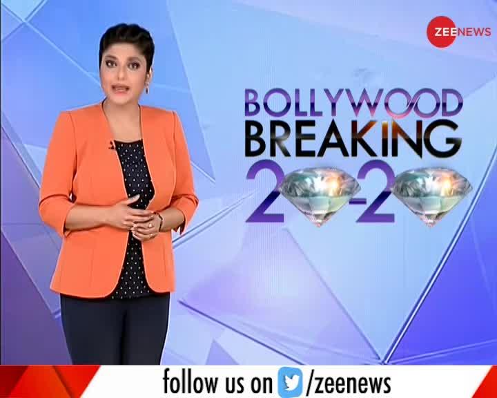 Bollywood Breaking 20-20 : 7 महीने बाद फिर खुल गए थिएटर्स !
