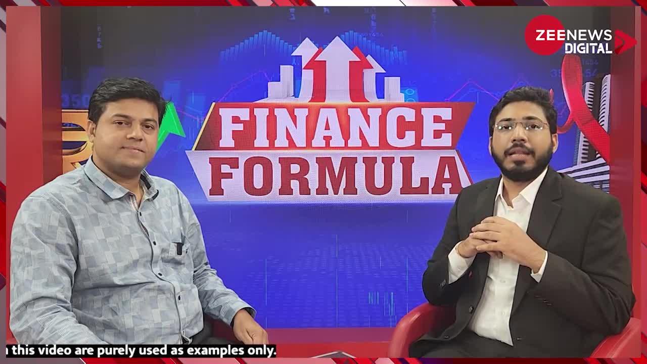 Finance Formula: शेयर मार्केट से साइड इनकम कमाने का बेहतरीन तरीका