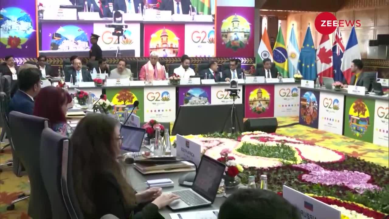 G20 के 17 देशों का ऐलान, भारत का अटूट हिस्सा है Kashmir