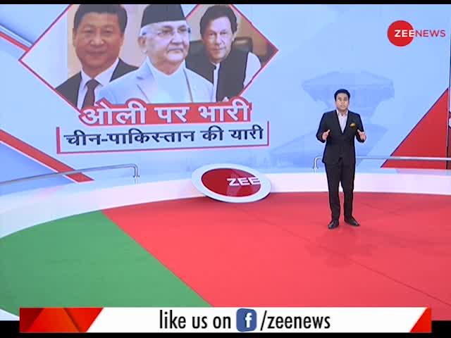 नेपाल के पीएम केपी ओली क्यों बोल रहे हैं Xi Jinping की बोली?
