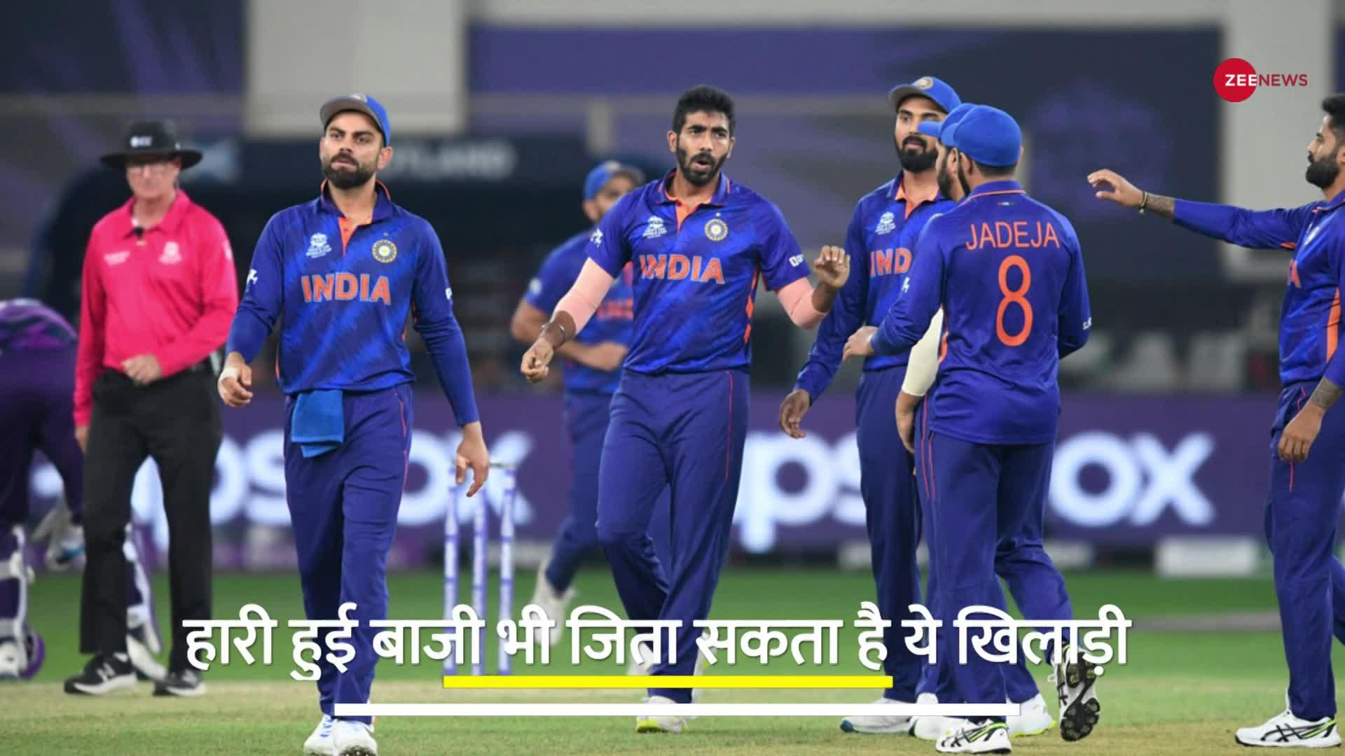Team India में अचानक हुई इस खतरनाक खिलाड़ी की एंट्री !