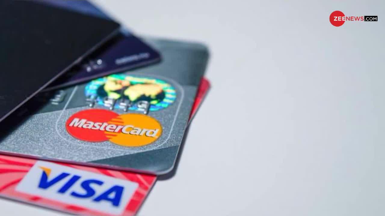 Video: Debit और credit card नियमों में हुआ बदलाव