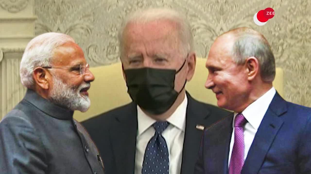 रूस को धोखा देने के लिए भारत को लालच दे रहा अमेरिका