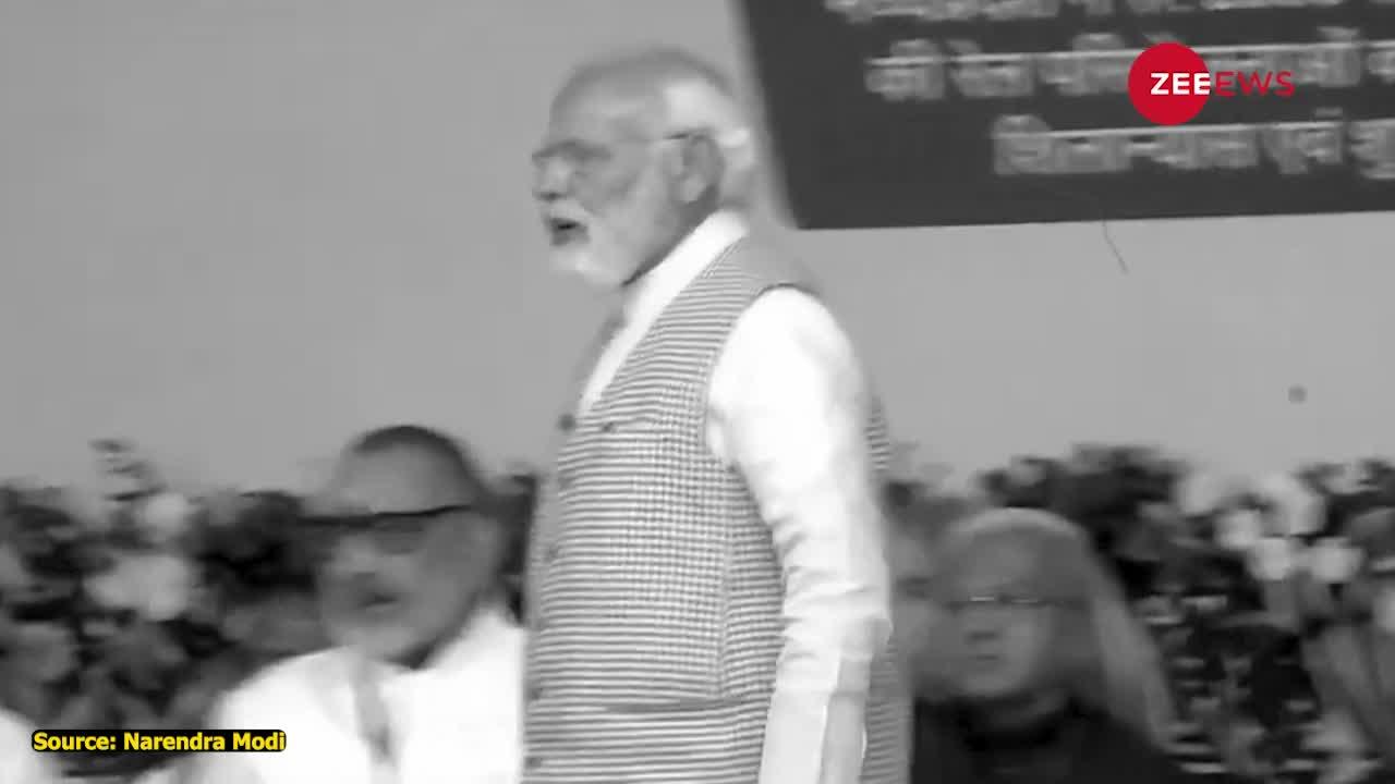 मंच से अचानक उठे PM Modi, बिना बताए चल दिए, सब हैरान