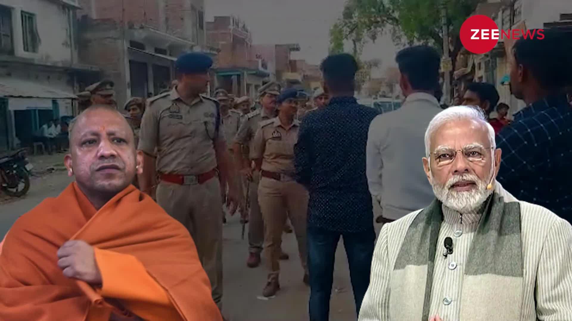 Modi-Yogi को गाली देने वाले Amjad का पुलिस ने किया ये हाल