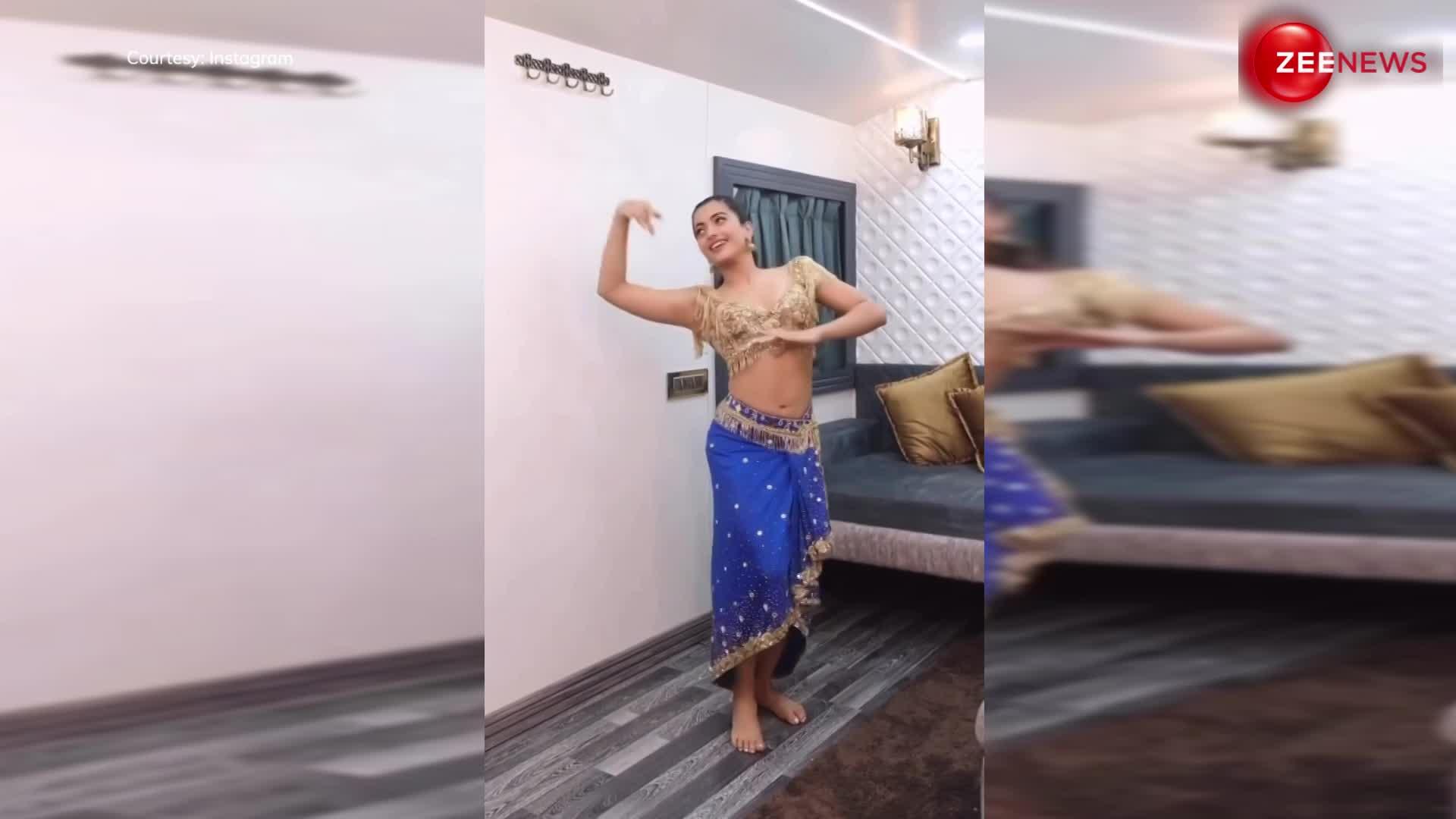 बर्थडे पर खूब वायरल हो रहा है Rashmika Mandanna का ये बेली डांस वीडियो