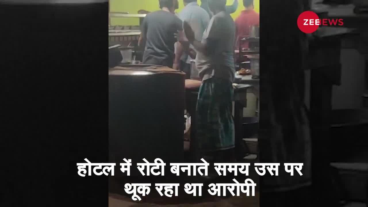 Ghaziabad Viral Video: रोटी पर थूका, किसी ने बना ली वीडियो