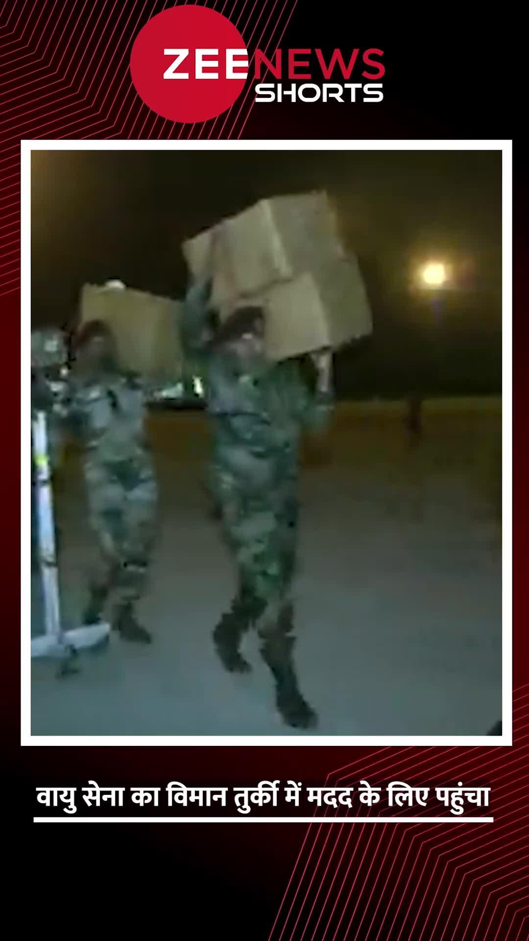 भारतीय सेना तुर्की में मदद के लिए पहुंची