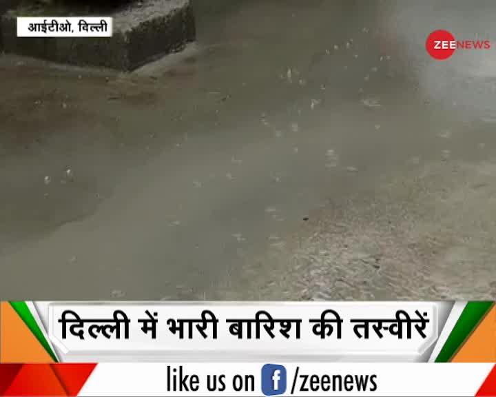Video: भारी बारिश के चलते दिल्ली में Orange Alert