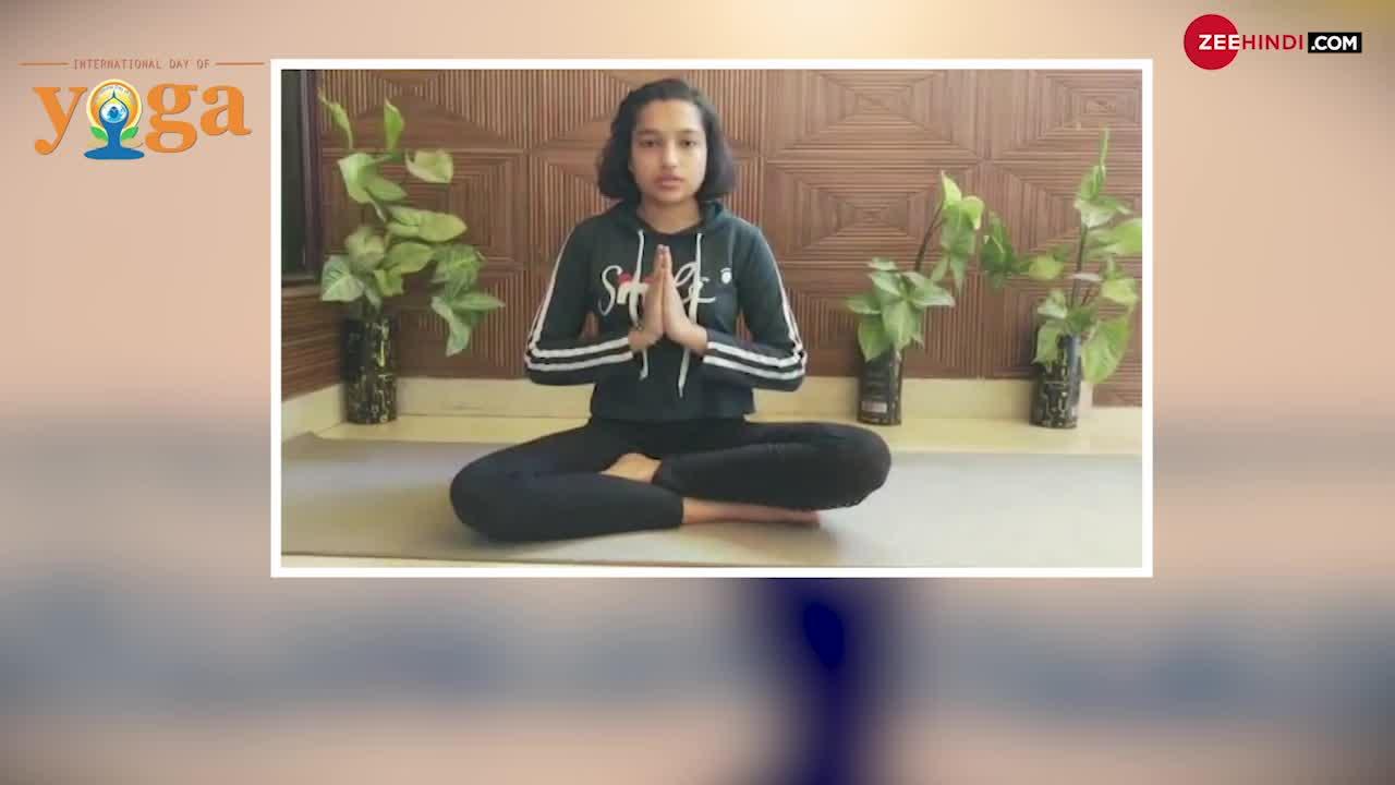 International Day Of Yoga: आपको भी है सांस की तकलीफ तो करें ये योगासन
