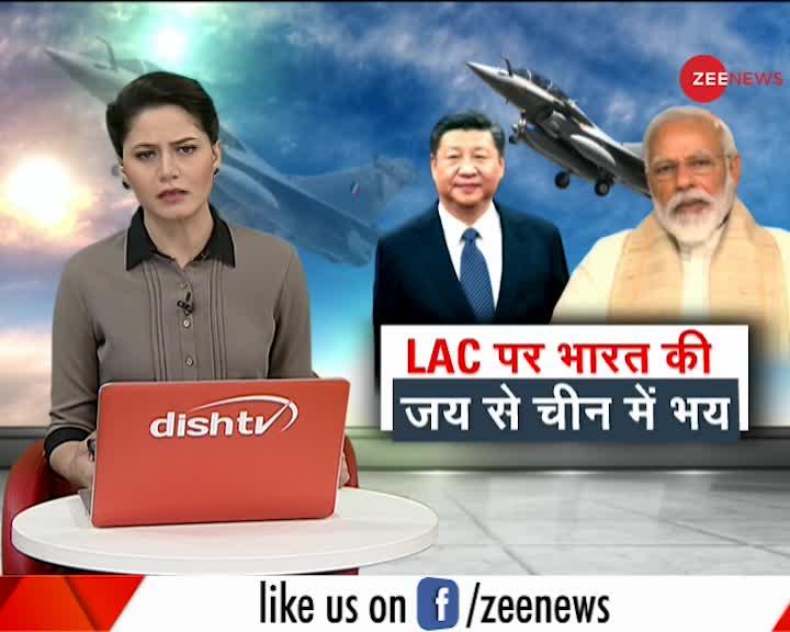 VIDEO : LAC पर भारत की जय से चीन में भय!
